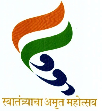 MSEDCL Logo